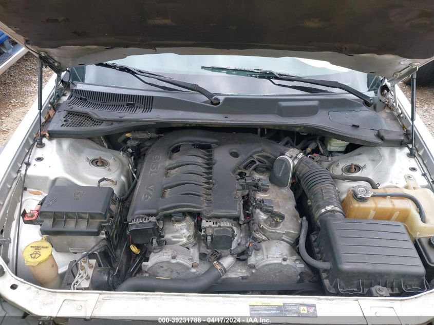 2005 Chrysler 300 Touring VIN: 2C3AA53G45H127493 Lot: 20153518