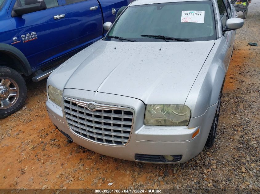 2005 Chrysler 300 Touring VIN: 2C3AA53G45H127493 Lot: 20153518