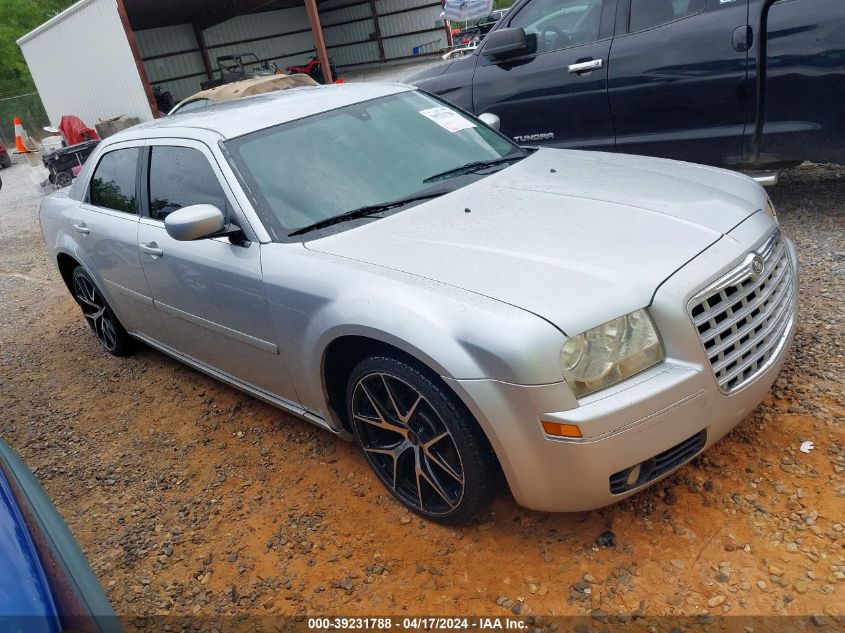 2005 Chrysler 300 Touring VIN: 2C3AA53G45H127493 Lot: 20153518