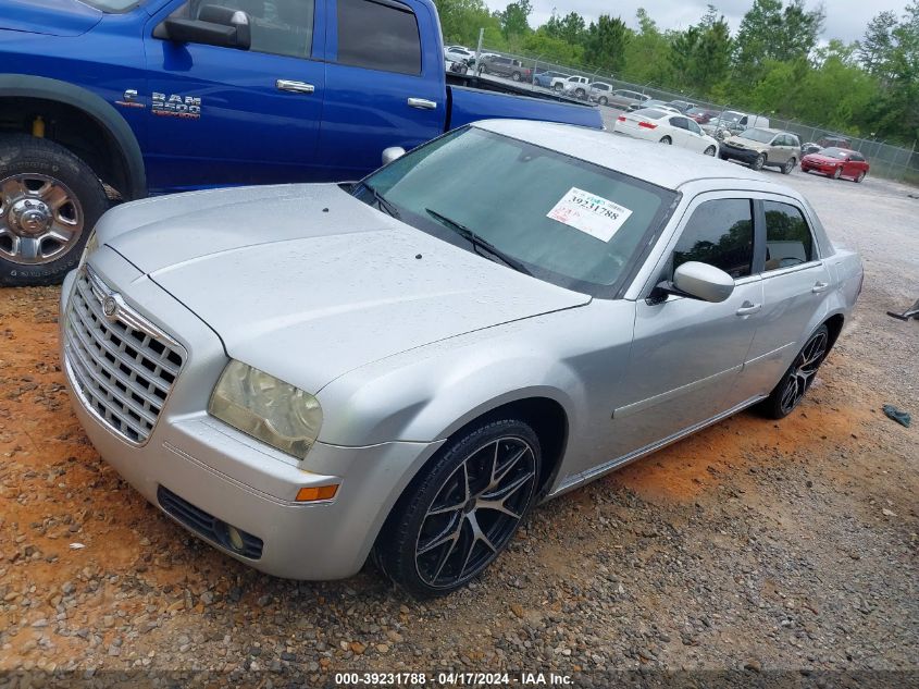 2005 Chrysler 300 Touring VIN: 2C3AA53G45H127493 Lot: 20153518