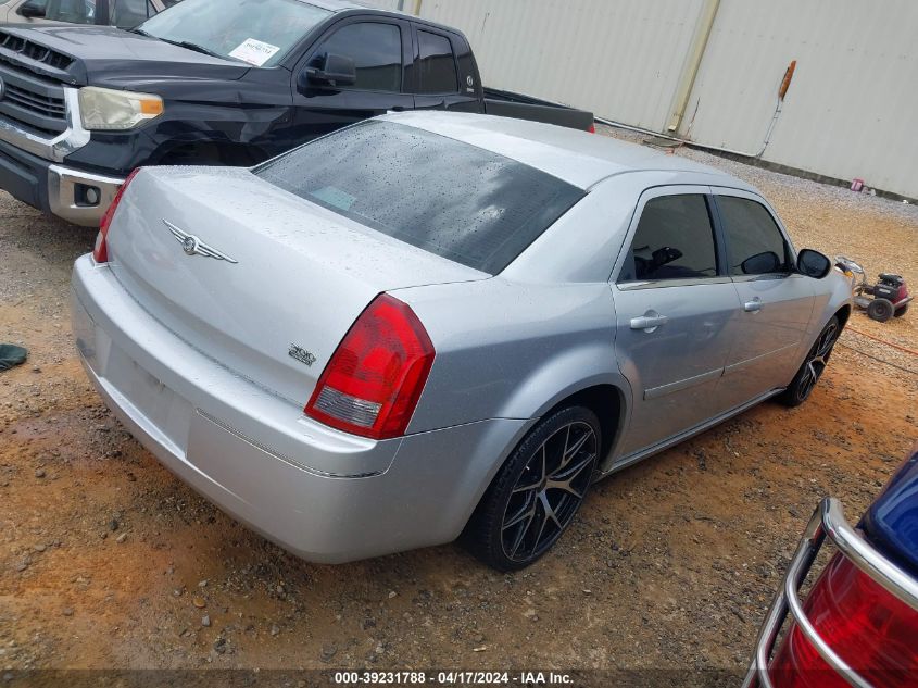 2005 Chrysler 300 Touring VIN: 2C3AA53G45H127493 Lot: 20153518
