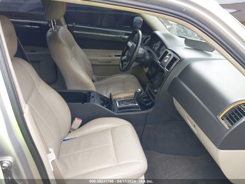 2005 Chrysler 300 Touring VIN: 2C3AA53G45H127493 Lot: 20153518