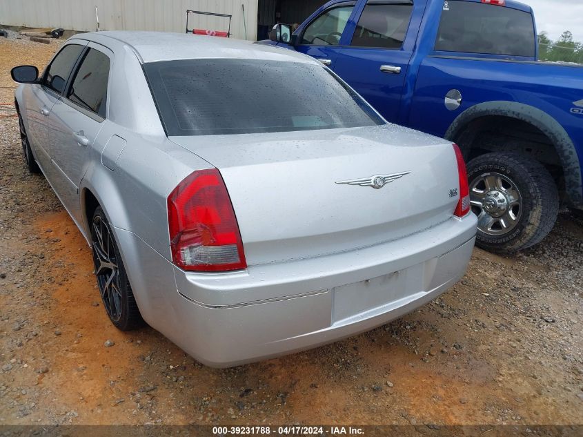 2005 Chrysler 300 Touring VIN: 2C3AA53G45H127493 Lot: 20153518