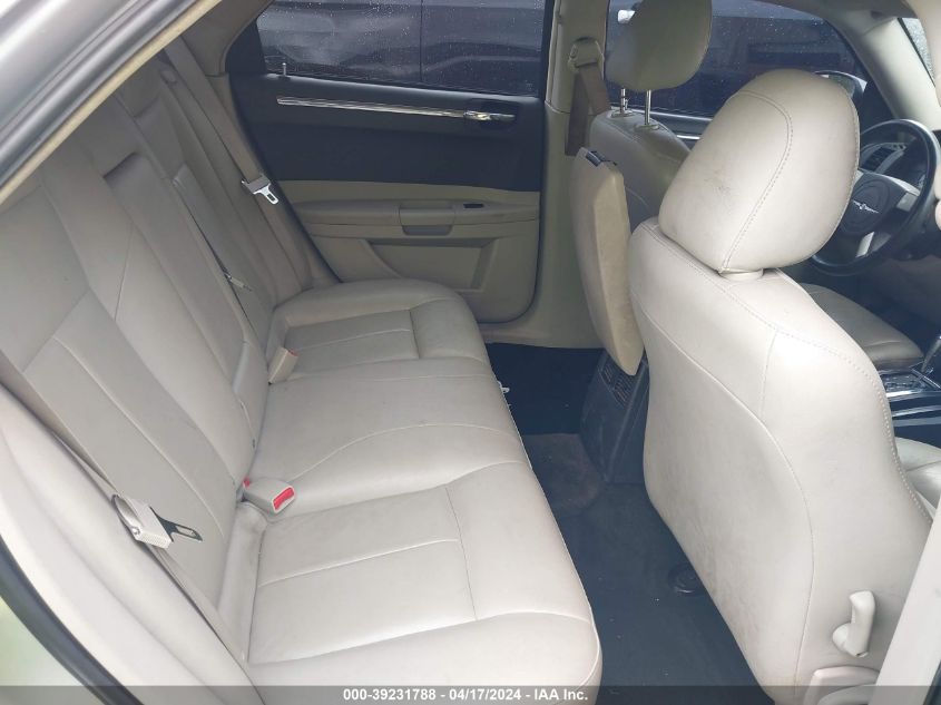 2005 Chrysler 300 Touring VIN: 2C3AA53G45H127493 Lot: 20153518