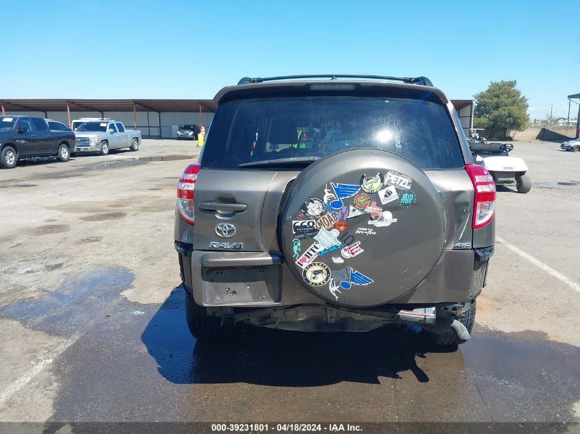 2011 Toyota Rav4 VIN: 2T3BF4DV1BW112681 Lot: 39254921