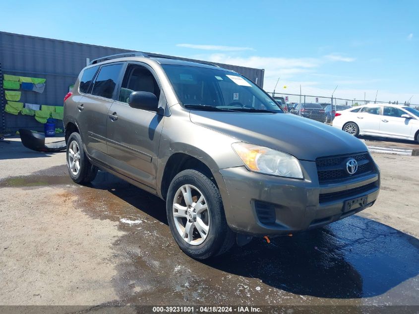 2011 Toyota Rav4 VIN: 2T3BF4DV1BW112681 Lot: 39254921