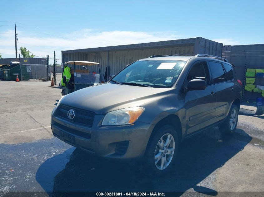 2011 Toyota Rav4 VIN: 2T3BF4DV1BW112681 Lot: 39254921