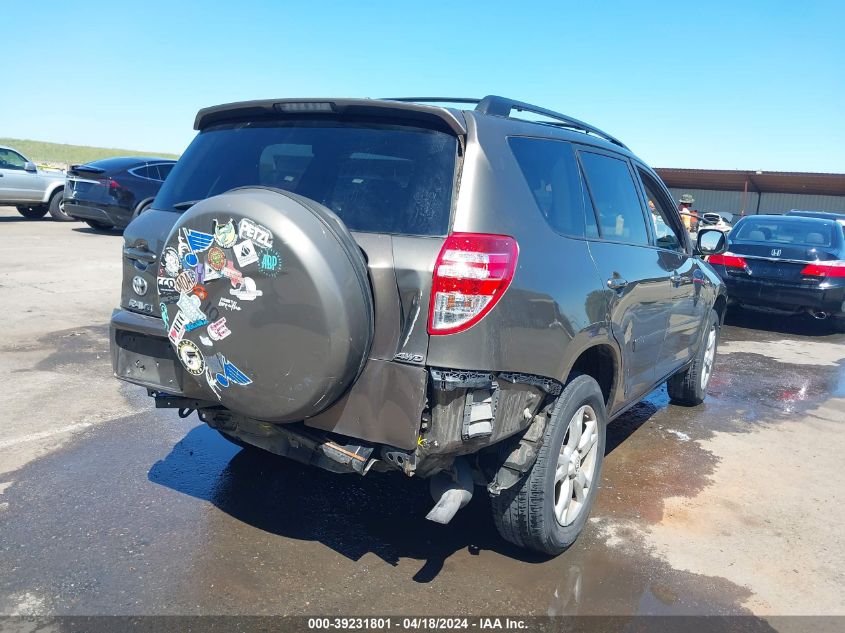 2011 Toyota Rav4 VIN: 2T3BF4DV1BW112681 Lot: 39254921