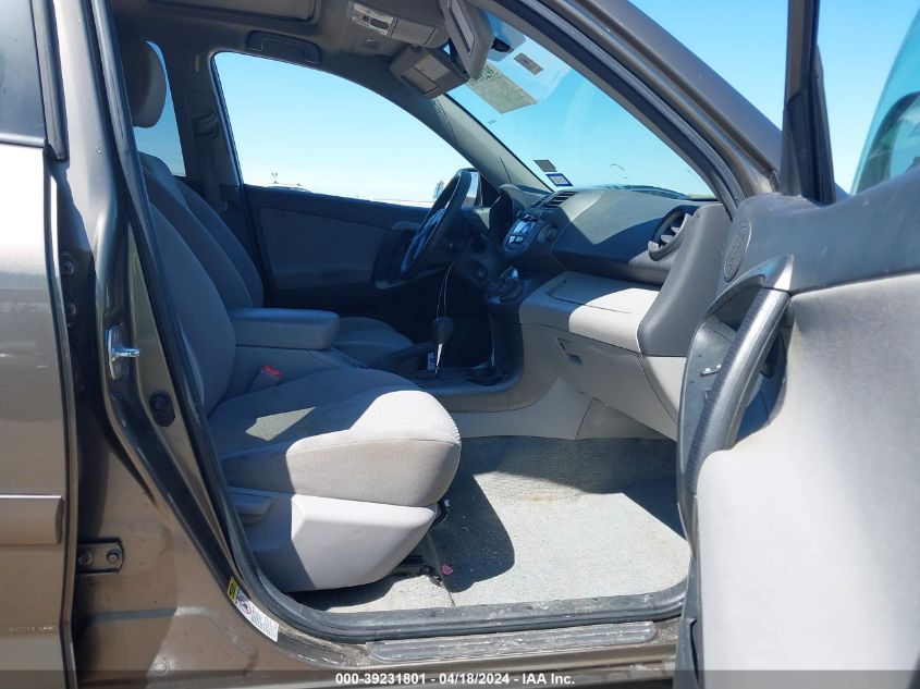 2011 Toyota Rav4 VIN: 2T3BF4DV1BW112681 Lot: 39254921