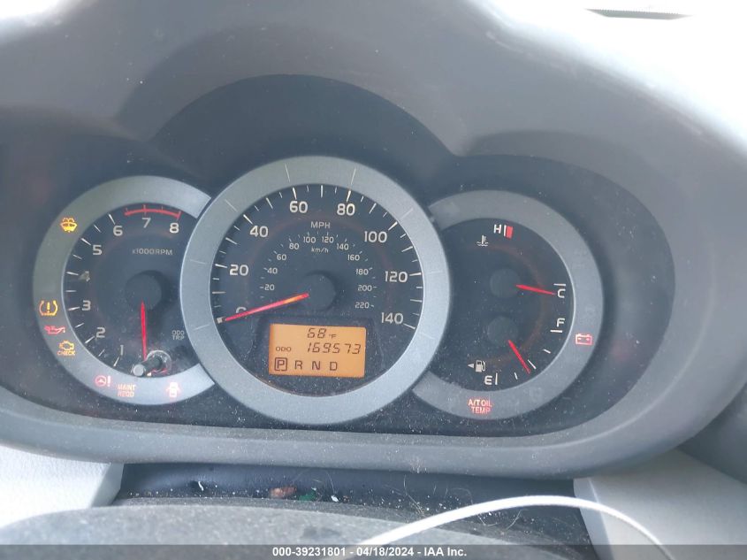 2011 Toyota Rav4 VIN: 2T3BF4DV1BW112681 Lot: 39254921