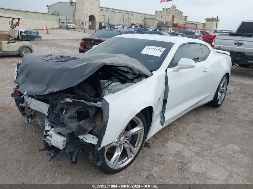 2021 Chevrolet Camaro Rwd 2Ss VIN: 1G1FH1R76M0122904 Lot: 39231804