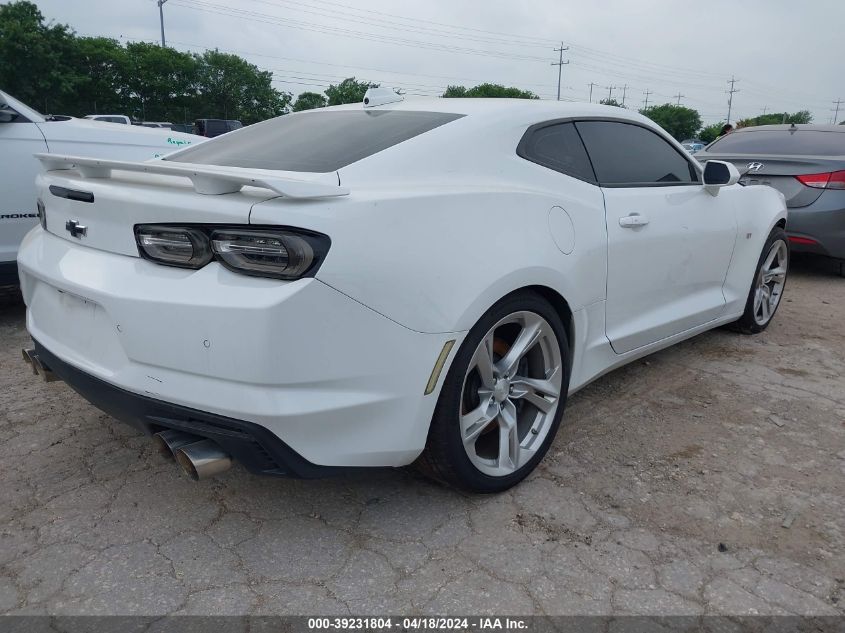 2021 Chevrolet Camaro Rwd 2Ss VIN: 1G1FH1R76M0122904 Lot: 39231804