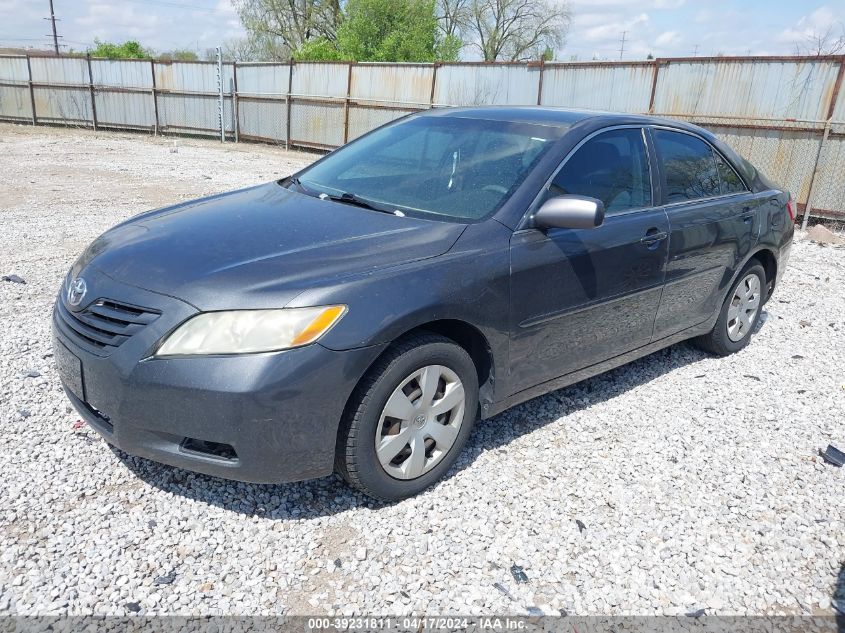 2008 Toyota Camry Le VIN: 4T1BE46K88U785779 Lot: 39231811
