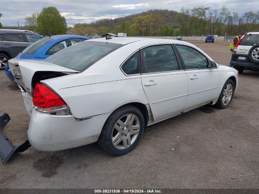 2011 Chevrolet Impala Lt VIN: 2G1WB5EK2B1240971 Lot: 39231836