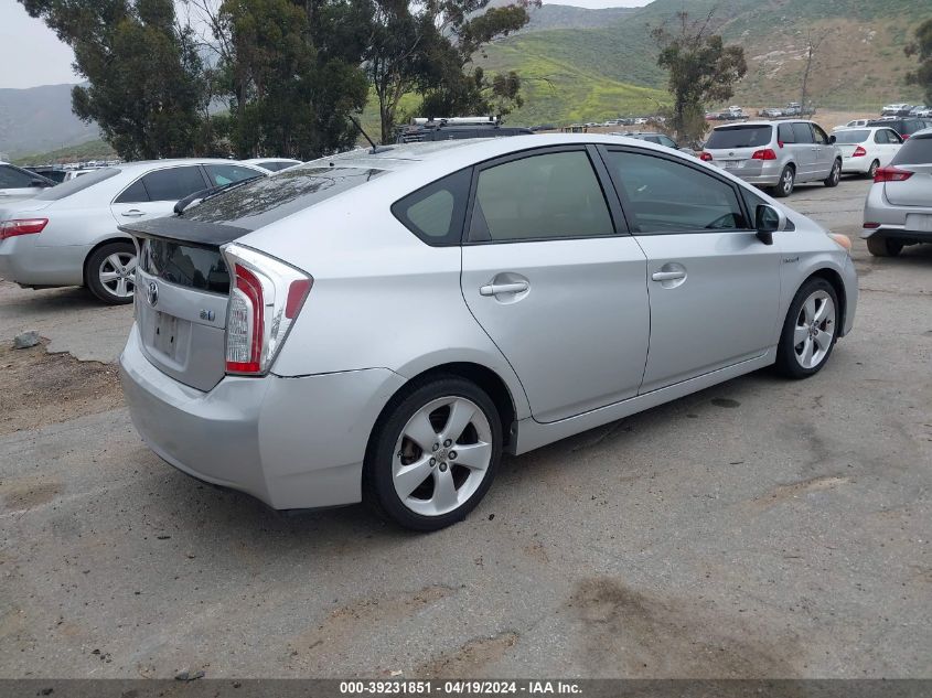 2012 Toyota Prius Five VIN: JTDKN3DUXC1565511 Lot: 39255520