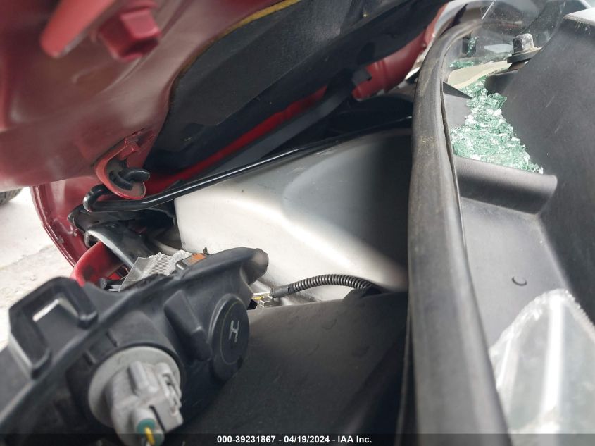 2008 Toyota Prius Touring VIN: JTDKB20U187807535 Lot: 39231867