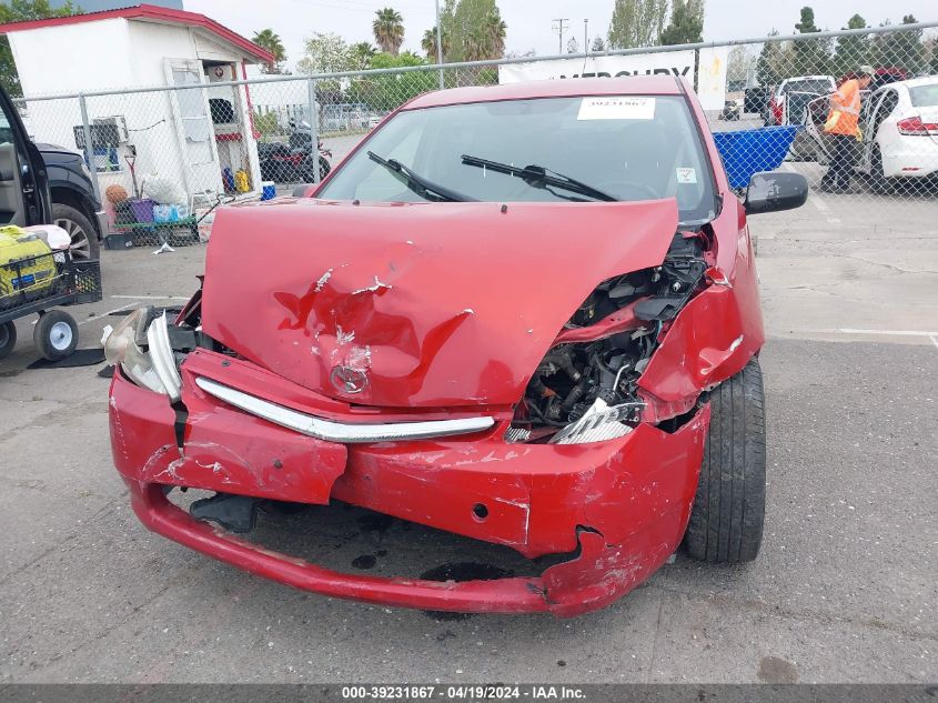 2008 Toyota Prius Touring VIN: JTDKB20U187807535 Lot: 39231867