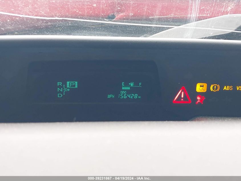 2008 Toyota Prius Touring VIN: JTDKB20U187807535 Lot: 39231867