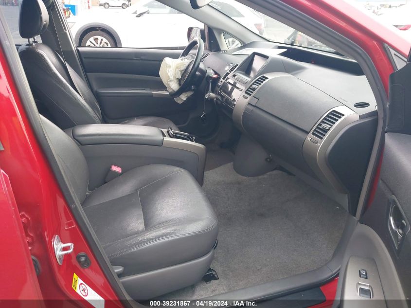 2008 Toyota Prius Touring VIN: JTDKB20U187807535 Lot: 39231867