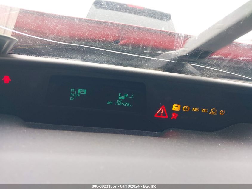 2008 Toyota Prius Touring VIN: JTDKB20U187807535 Lot: 39231867