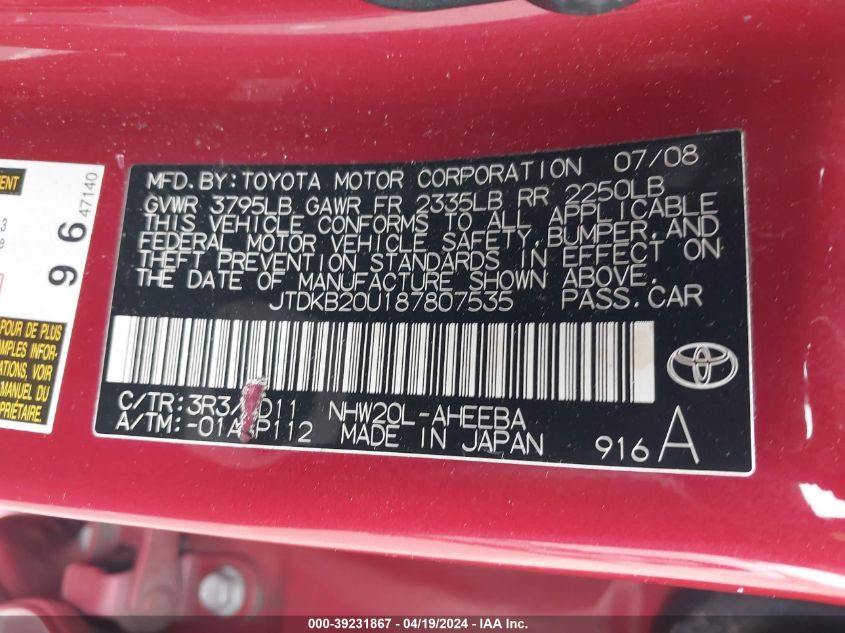 2008 Toyota Prius Touring VIN: JTDKB20U187807535 Lot: 39231867