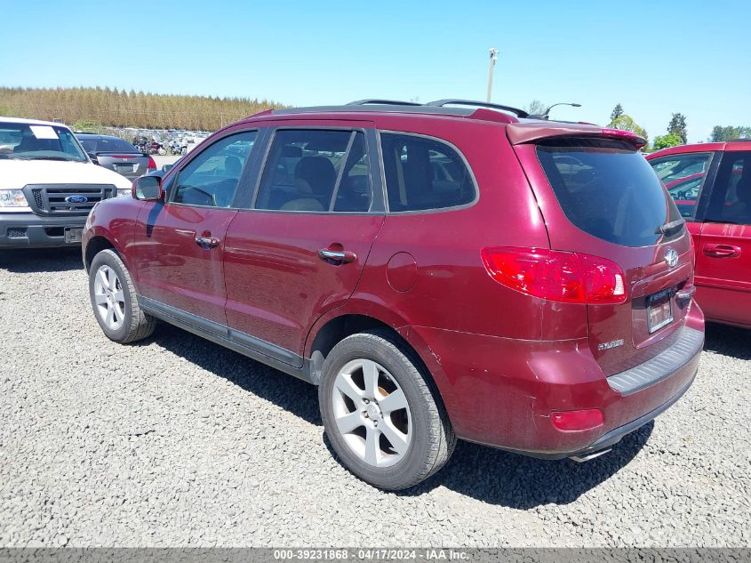 2007 Hyundai Santa Fe Limited/Se VIN: 5NMSH13E77H108317 Lot: 48911074