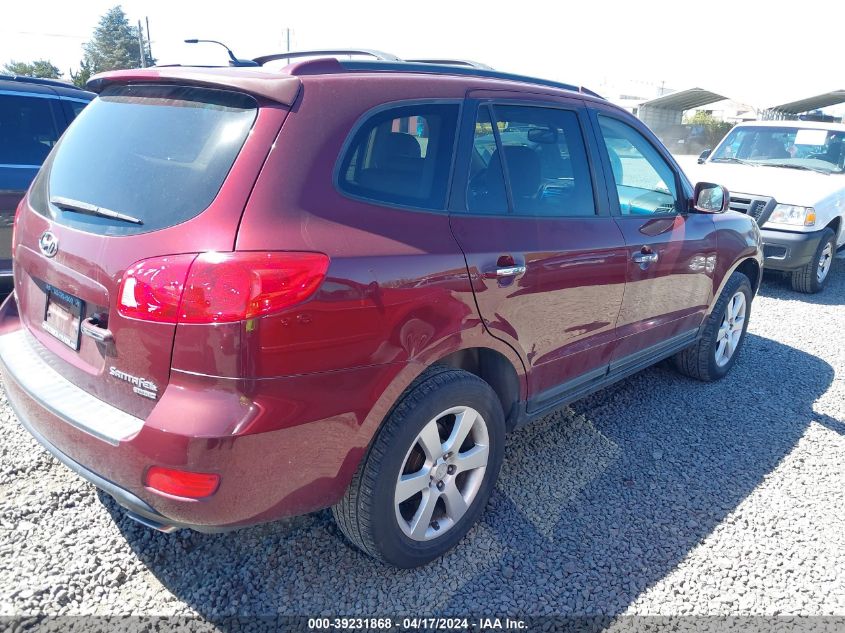 2007 Hyundai Santa Fe Limited/Se VIN: 5NMSH13E77H108317 Lot: 48911074
