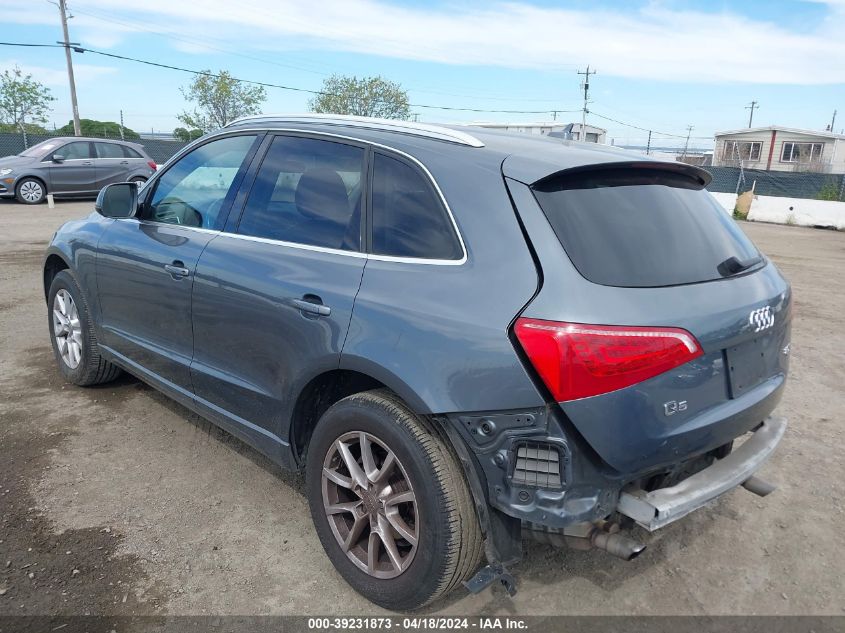 2012 Audi Q5 2.0T Premium VIN: WA1CFAFP4CA092325 Lot: 39231873