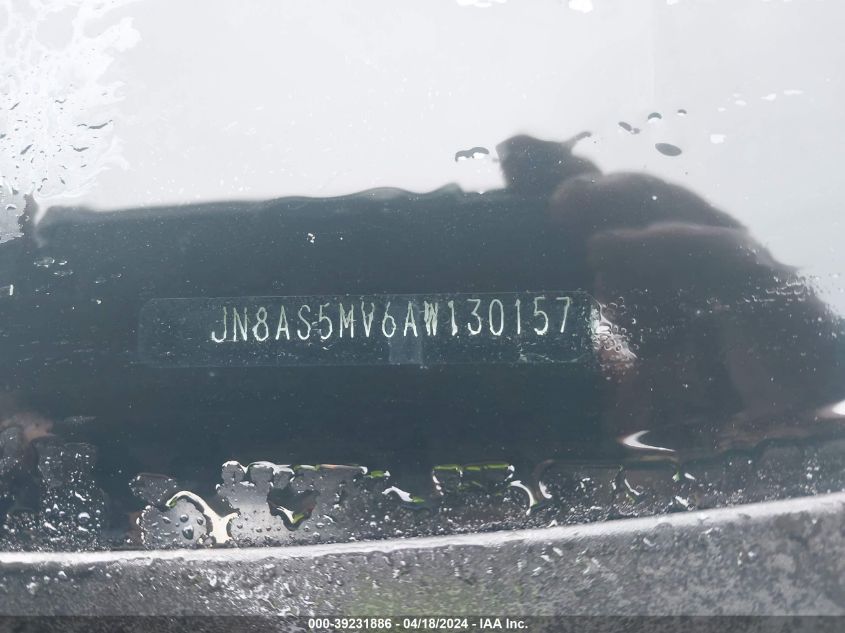 2010 Nissan Rogue S VIN: JN8AS5MV6AW130157 Lot: 39231886