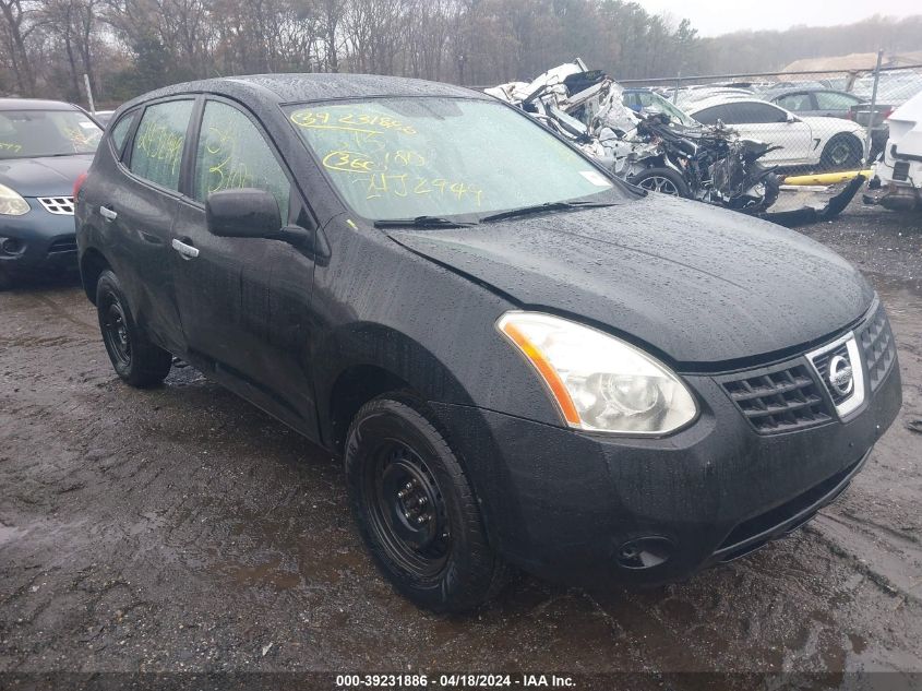2010 Nissan Rogue S VIN: JN8AS5MV6AW130157 Lot: 39231886