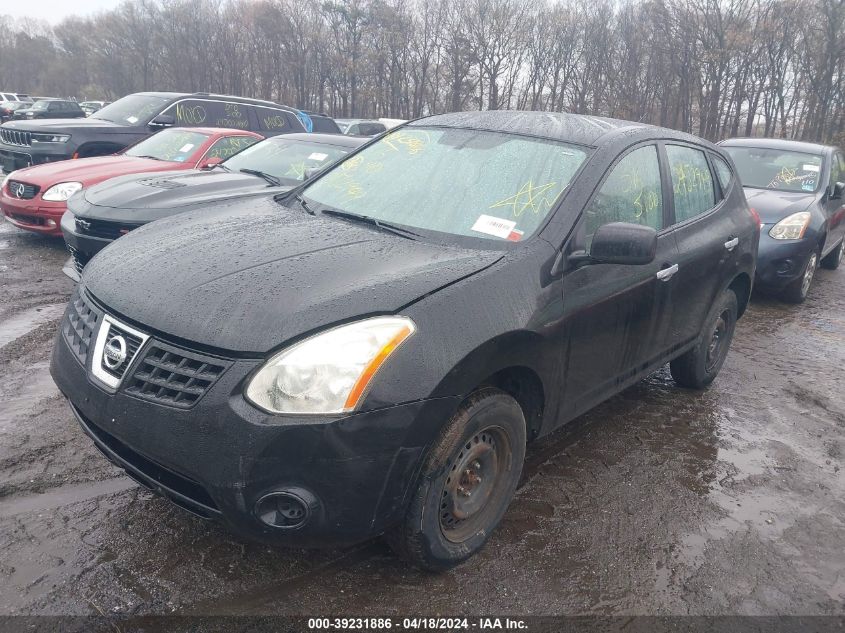 2010 Nissan Rogue S VIN: JN8AS5MV6AW130157 Lot: 39231886