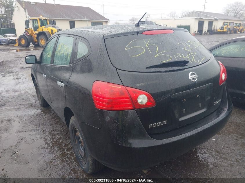2010 Nissan Rogue S VIN: JN8AS5MV6AW130157 Lot: 39231886