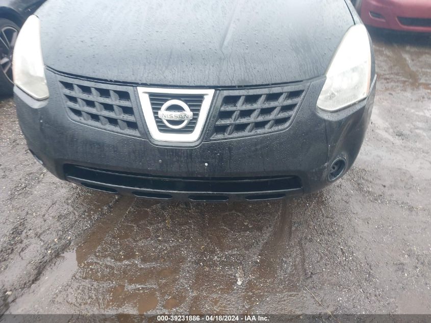 2010 Nissan Rogue S VIN: JN8AS5MV6AW130157 Lot: 39231886