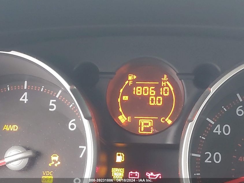 2010 Nissan Rogue S VIN: JN8AS5MV6AW130157 Lot: 39231886