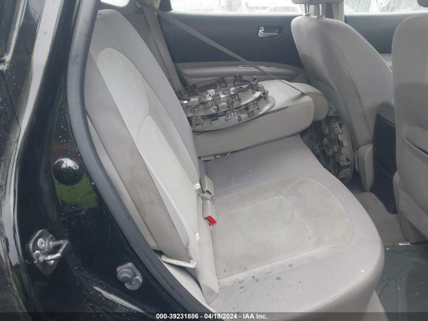 2010 Nissan Rogue S VIN: JN8AS5MV6AW130157 Lot: 39231886