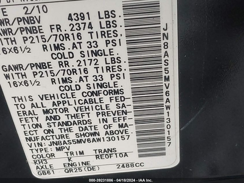 2010 Nissan Rogue S VIN: JN8AS5MV6AW130157 Lot: 39231886