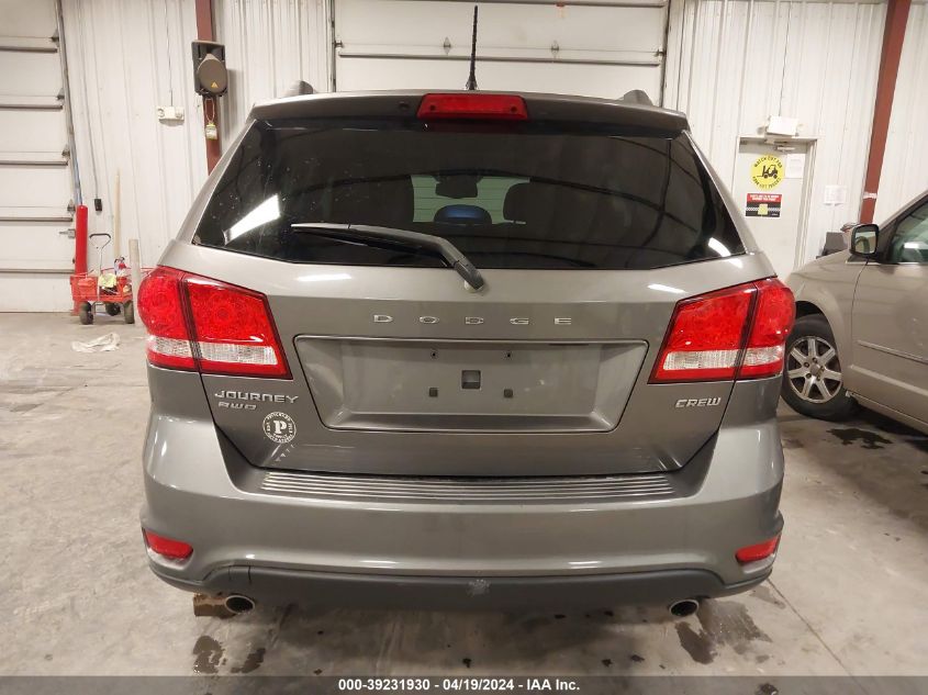 2012 Dodge Journey Crew VIN: 3C4PDDDG0CT182517 Lot: 39231930