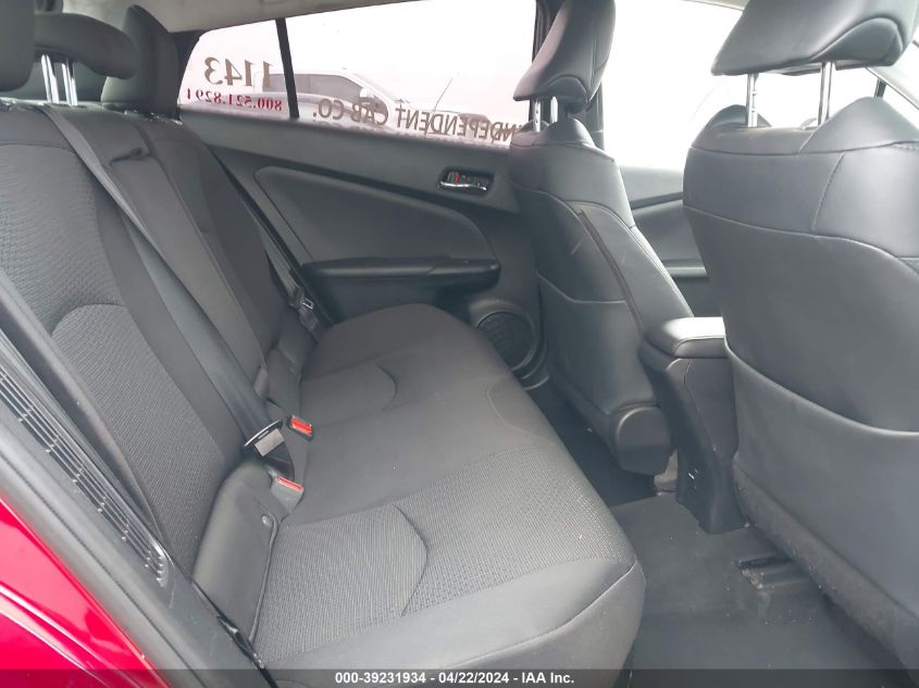 2018 TOYOTA PRIUS PRIME PREMIUM - JTDKARFP5J3081141