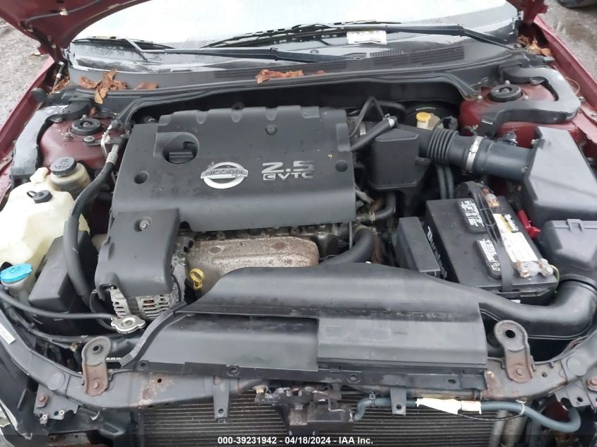 2004 Nissan Altima 2.5 S VIN: 1N4AL11DX4C163171 Lot: 39231942