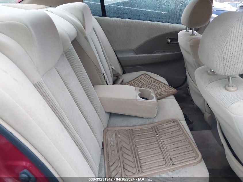 2004 Nissan Altima 2.5 S VIN: 1N4AL11DX4C163171 Lot: 39231942