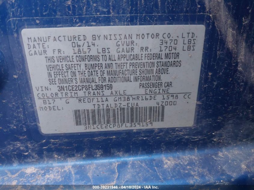 2015 Nissan Versa Note Sv VIN: 3N1CE2CP8FL359159 Lot: 39231946