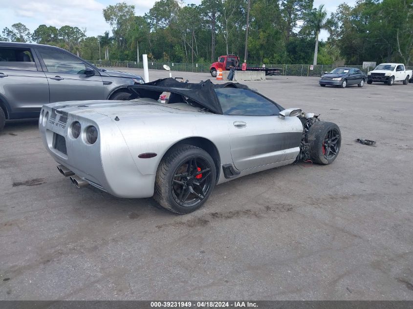 2002 Chevrolet Corvette VIN: 1G1YY32G125126745 Lot: 48742544