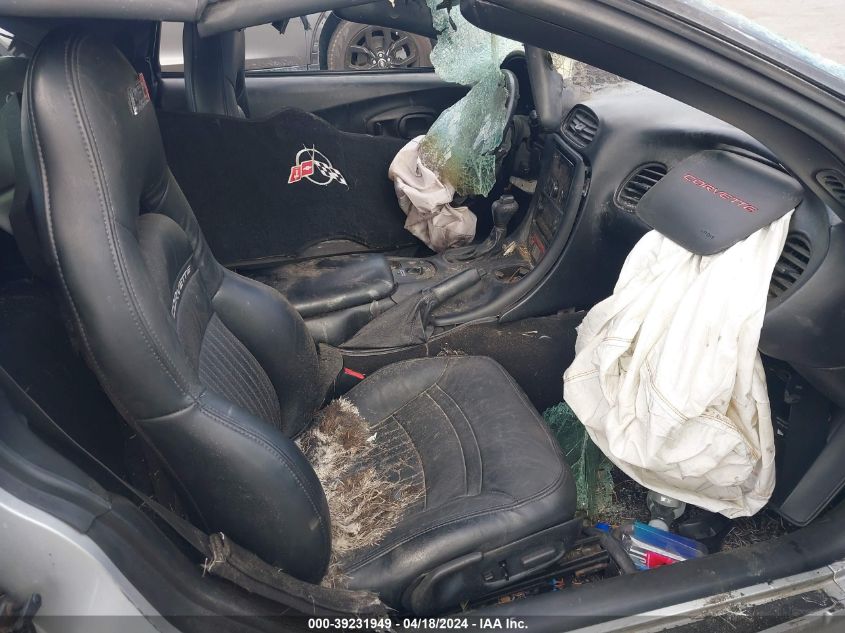 2002 Chevrolet Corvette VIN: 1G1YY32G125126745 Lot: 48742544