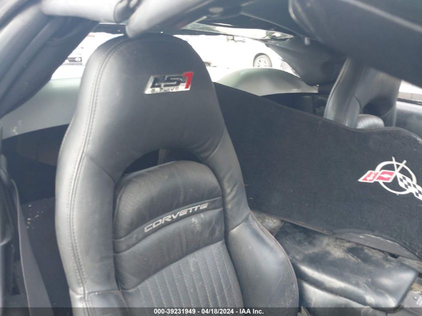 2002 Chevrolet Corvette VIN: 1G1YY32G125126745 Lot: 48742544