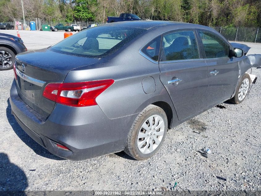 2019 Nissan Sentra S VIN: 3N1AB7AP8KY204656 Lot: 50690124