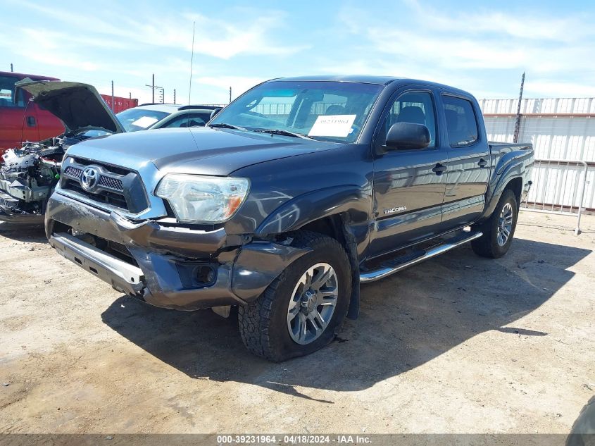 2015 Toyota Tacoma Prerunner V6 VIN: 5TFJU4GN2FX076935 Lot: 48744114