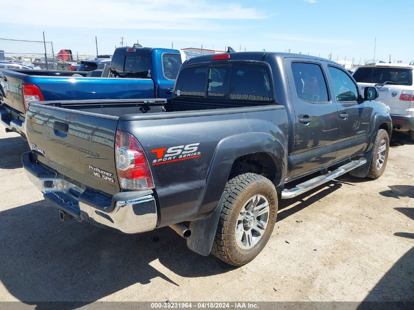 2015 Toyota Tacoma Prerunner V6 VIN: 5TFJU4GN2FX076935 Lot: 48744114