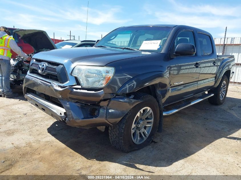 2015 Toyota Tacoma Prerunner V6 VIN: 5TFJU4GN2FX076935 Lot: 48744114