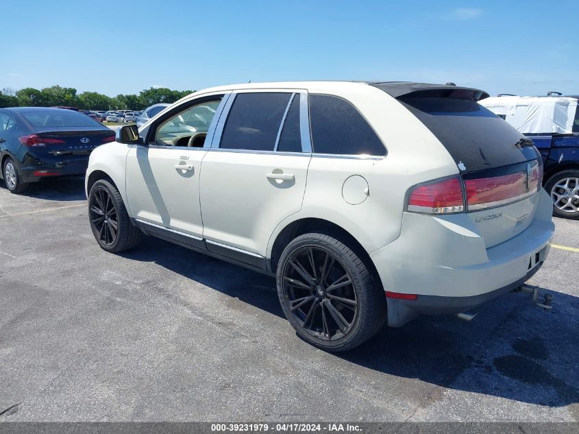 2007 Lincoln Mkx VIN: 2LMDU68CX7BJ09422 Lot: 20152958