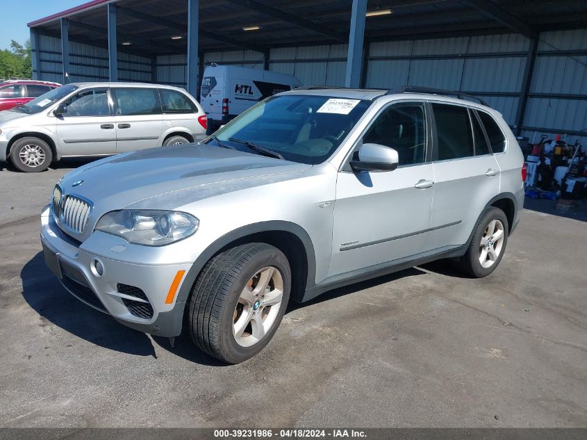 2012 BMW X5 xDrive50I VIN: 5UXZV8C50CL426075 Lot: 20147670